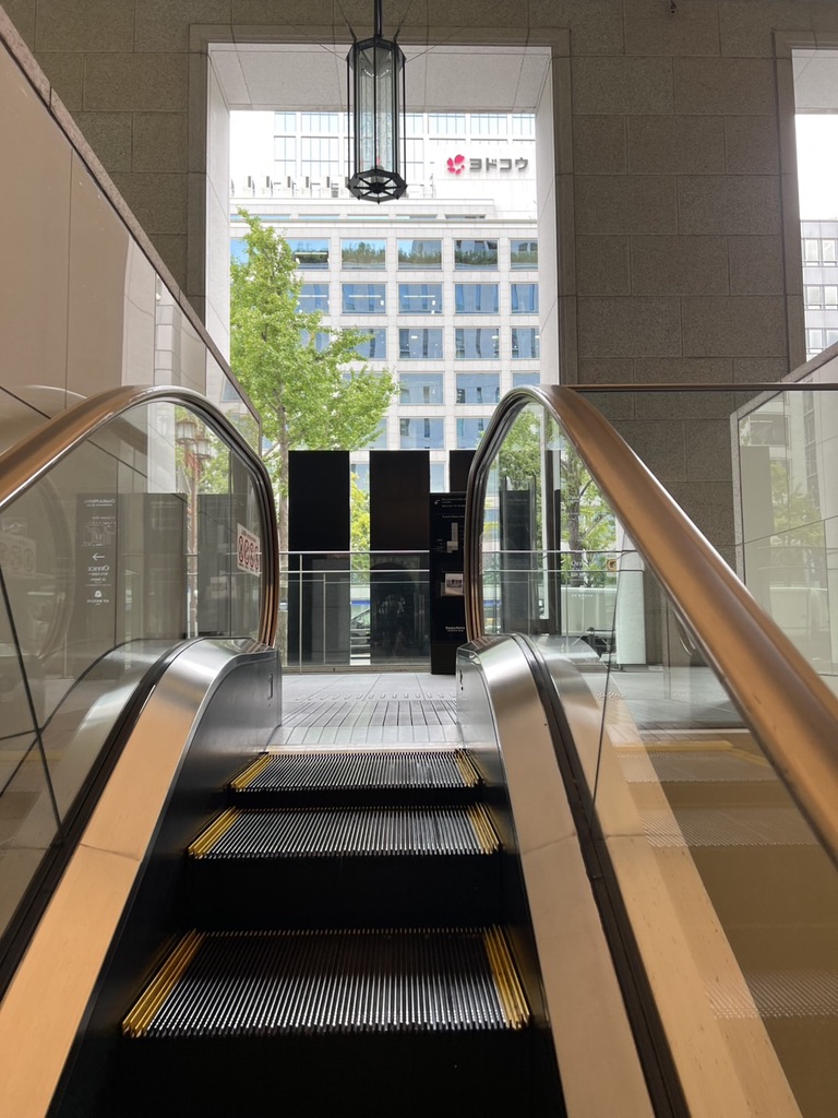 地上に出た景色